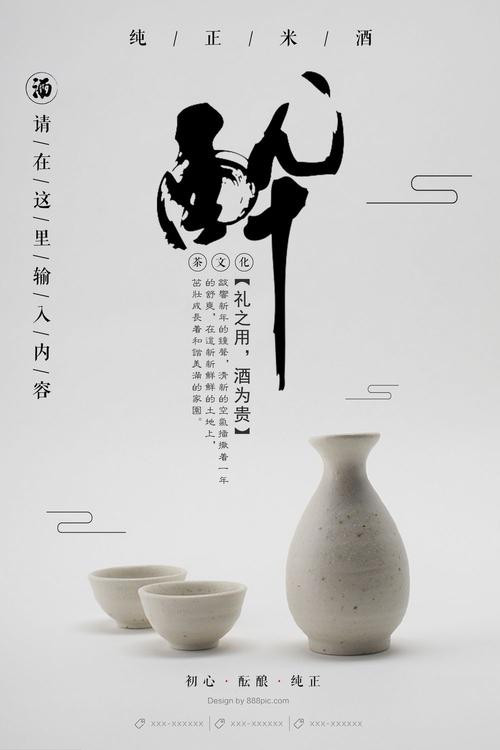 坎特伯雷基督教会大学本科学位证